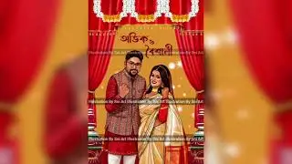 T0167 Customized Bengali Wedding Invitation Video | Full HD Video #wedding