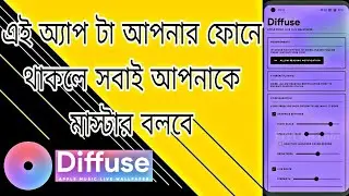 diffuse live wallpaper music colour  effect
