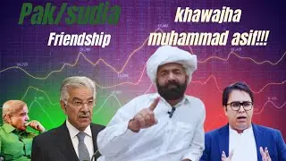 Birth of an Islamic NATO?| Why Pakistan-Saudi Defence pact is bad news For India|Ch akram gujjar
