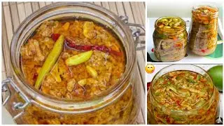 রান্নার ঝামেলা ছাড়া জলপাই ঝুরি আচার সংরক্ষণসহ | Jolpai Jhuri Achar | Achar Recipe | Olive Pickle