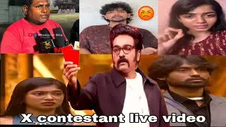 Red card issue | Bigg Boss Tamil 9 | watermelon star fj viyana talking... #video 