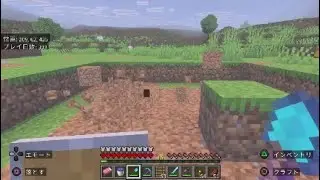 唯一無二の世界で生き抜く#95【ハードコア生存日数302〜】ゴーレムトラップ作成【マイクラ統合版】