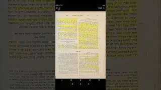 שיעור קבלה חשוב חשוב לשינוי תודעה מתלמוד עשר הספירות 0537366404