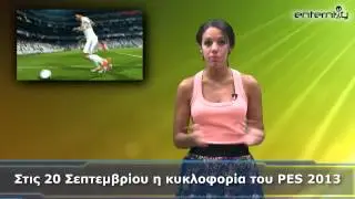 Enternity Weekly S02E01