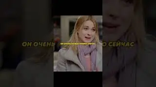 Хочет купить инсулин для ребёнка, но нет рецепта🏥#фильмы #кино