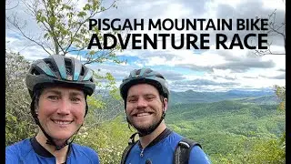 Pisgah Mountain Bike Adventure Race | PMBAR