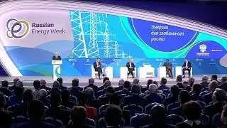Russian Energy Week Forum plenary session