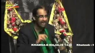 Munkir E Wilayat E ALI AS aur azab e ELAHI     2