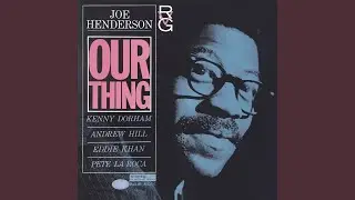 Our Thing