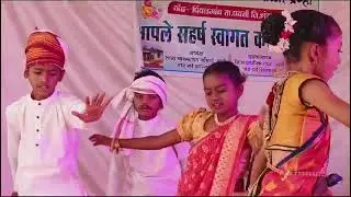 शेतकरी  नृत्य z.p. primary school Bramhi