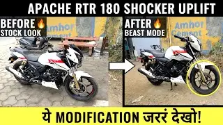 Dhamaka Look! 🔥 Apache RTR 180 2V Front Shocker Uplift | Detailed Modification (Sabse Best)
