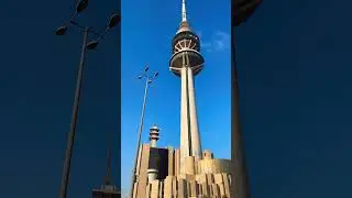 Liberation Tower #shorts #travel #2023 #kuwait