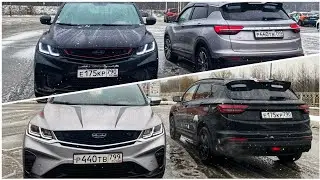 GEELY COOLRAY Сравнение Китайской Сборки 2020 и Сборки Беларусь 2021 Что Нового и Обращение к Заводу