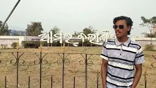 Amar Balangir Mini blog video viral mini blog video vlogs video 