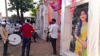 MALIK BRASS BAND  ASTAGOAN  MO. 99227 17384