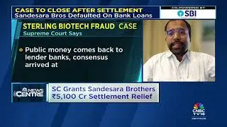 Aditya Pratap speaks in Support of Supreme Court Order in Sandesara Sterling Biotech Case