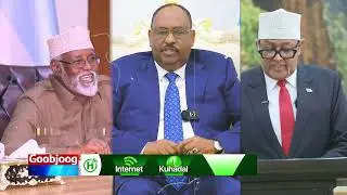 Maxay tahay ujeedada Siciid Dani iyo Cabdiraxmaan Ciro ay ugu safreen dalka Imaaraadka Carabta?
