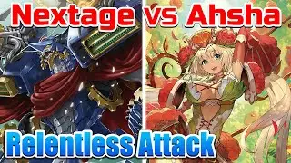 【Matchup】Gear Chronicle (Nextage) VS Neo Nectar (Ahsha)