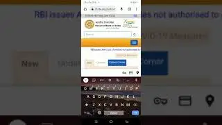 RBI এর List এ Mobilepe, কিভাবে Search করবেন.