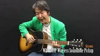 【AGB50：新製品レビュー】Skysonic / WL-800JP Wireless Soundhole Pickup