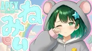 【APEX参加型】飽きるまで！　Mii_studioの成長記録