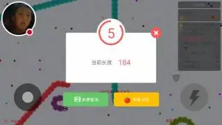 Snake Off