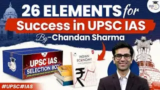 Большое объявление! StudyIQ запускает набор для сдачи экзаменов UPSC IAS.