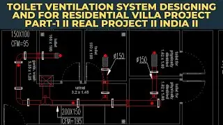 Toilet Ventilation system designing for residential villa project II Success Engineering Official II