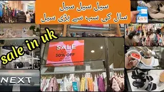 Boxing day sale | shopping vlog | next, river island, jd