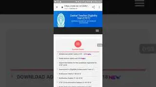 How to download ctet admit card 2018-direct link