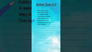 Kahani Suno 2.0 (Try with your own Voice) Lyrics #songlyrics #sing