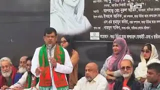 খালেদা জিয়ার জীবনী নিয়ে প্রামাণ্যচিত্র প্রদর্শনীর উদ্বোধন করলেন আবু নাসের রহমাতুল্লাহ  | Khaleda Zia