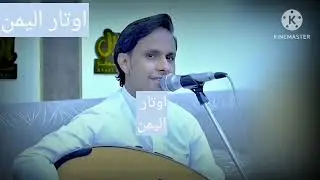 اصيل ابوبكر// يعود بااقوئ اغنيه.من¦ اغاني الفنان نادر الجرادي ¦ هنية لمن خله وفي وصادق¦ جديد 2024