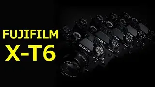 【速報】フジフイルム X-T6 が今年9月に発売へ