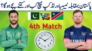 Pakistan vs Namibia match date time 2026 | Pakistan Next match in t20 world cup 2026 | Pak vs Namibi