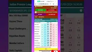 #ipl2024 #ipl2024 #ipl2024 #ipl2024 #ipl2024 #ipl2024 #ipl2024