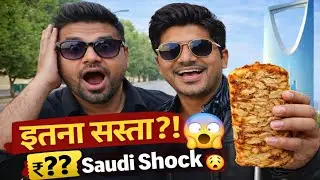 👉 “Saudi Mein Shawarma Itna Sasta?! 😱 | Real Price Shock #shameemsaudivlogs @firozvlogs6159 