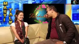 पहिलोचोटी त बेहोस नै भैयो नि, Masti Talk Time with Nepali artist, model Sunita Tamang |