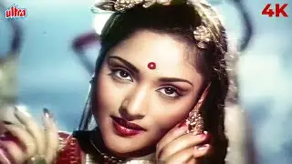 १९५४ में आयी मूवी नागिन का ये इकलौता गाना है जो कलर में है | Lata Mangeshkar Songs