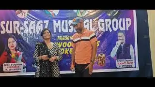 Ye Haseen Wadiyan..With Versatile Singer Monika Ji..Only For Entertainment..Not Commercial Purpose..