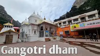 गंगोत्री धाम उत्तराखंड | Ehasas Prakrati Ka