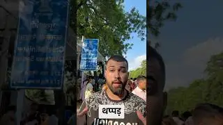 Delhi CM Rekha Gupta SLAPPED in Public