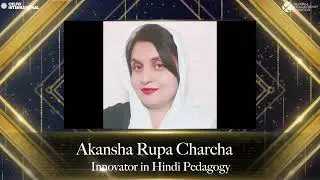 GLOBAL LEADERSHIP AWARDS 2025