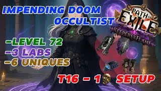 🔮 ОККУЛЬТИСТ НАВЛЕКАЮЩАЯСЯ ГИБЕЛЬ | 1 НАСТРОЙКА КАРТЫ DIVINE T16 [PoE 3.27]