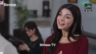 Masoom Episode 29 - 14th Feb 26 - Imran Ashraf - Sonya Hussyn - HUM TV Drama - HD Review