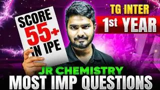 TG Inter 1st Year Chemistry ImportantQuestions 2026 | Chapter-Wise MostExpected IPE Questions