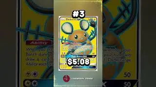 Top 5 Dedenne Cards #shorts #dedenne #pokemoncards
