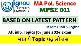 MPSE-011 Important Questions June 2024 | mpse 011 important questions answers in hindi and english
