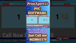 PrintXpert15 vs ePro15 | Best Software For PVC Printing?#PrintXpert15 #ePro15 #PVCPrinting