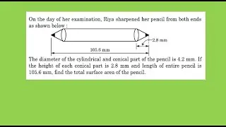 10th board math PYQ, 10th Math practical approach question asked in board exam #ssc #ssccgl 